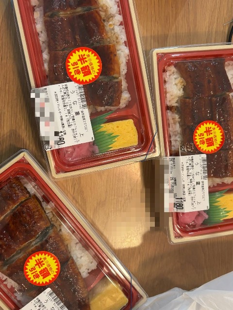 f:id:hibinouturoi:20250720093150j:image f:id:hibinouturoi:20250720093150j:image