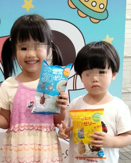 f:id:hibinouturoi:20250815202748j:image f:id:hibinouturoi:20250815202748j:image