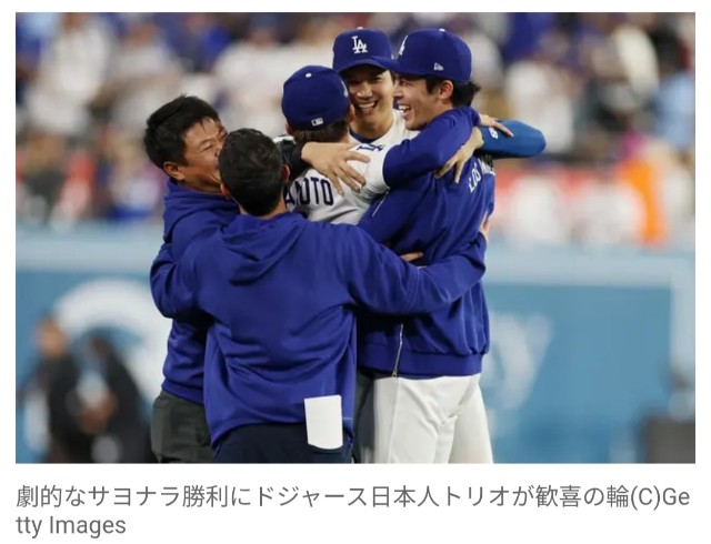 f:id:hibinouturoi:20251028205554j:image f:id:hibinouturoi:20251028205554j:image