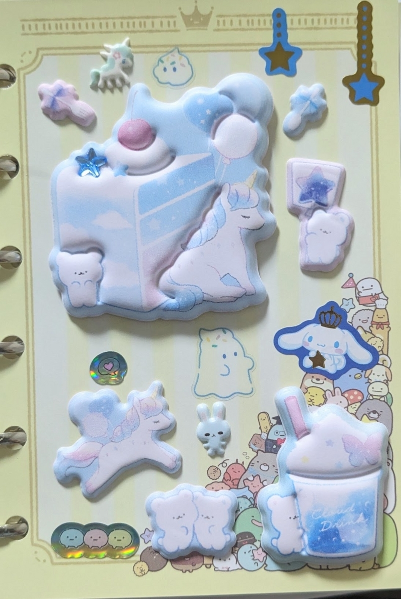 組み合わせ自由‼︎ラミネート加工承ります☆デジモン  フライヤー シール帳で遊んでみくのしんカレーを作った話【～な話】 - あき