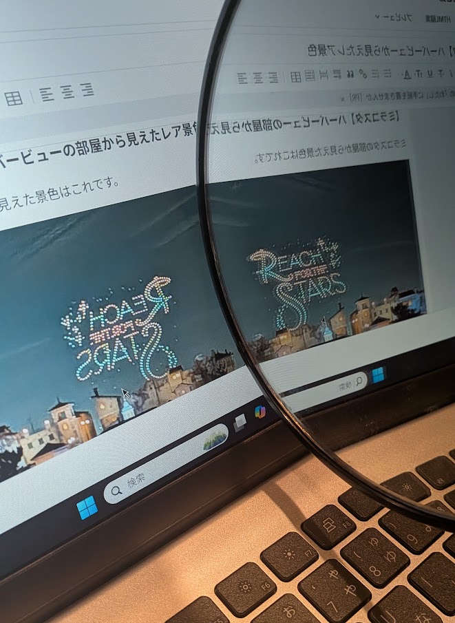 【ミラクスタ】ランドのハーバーショー