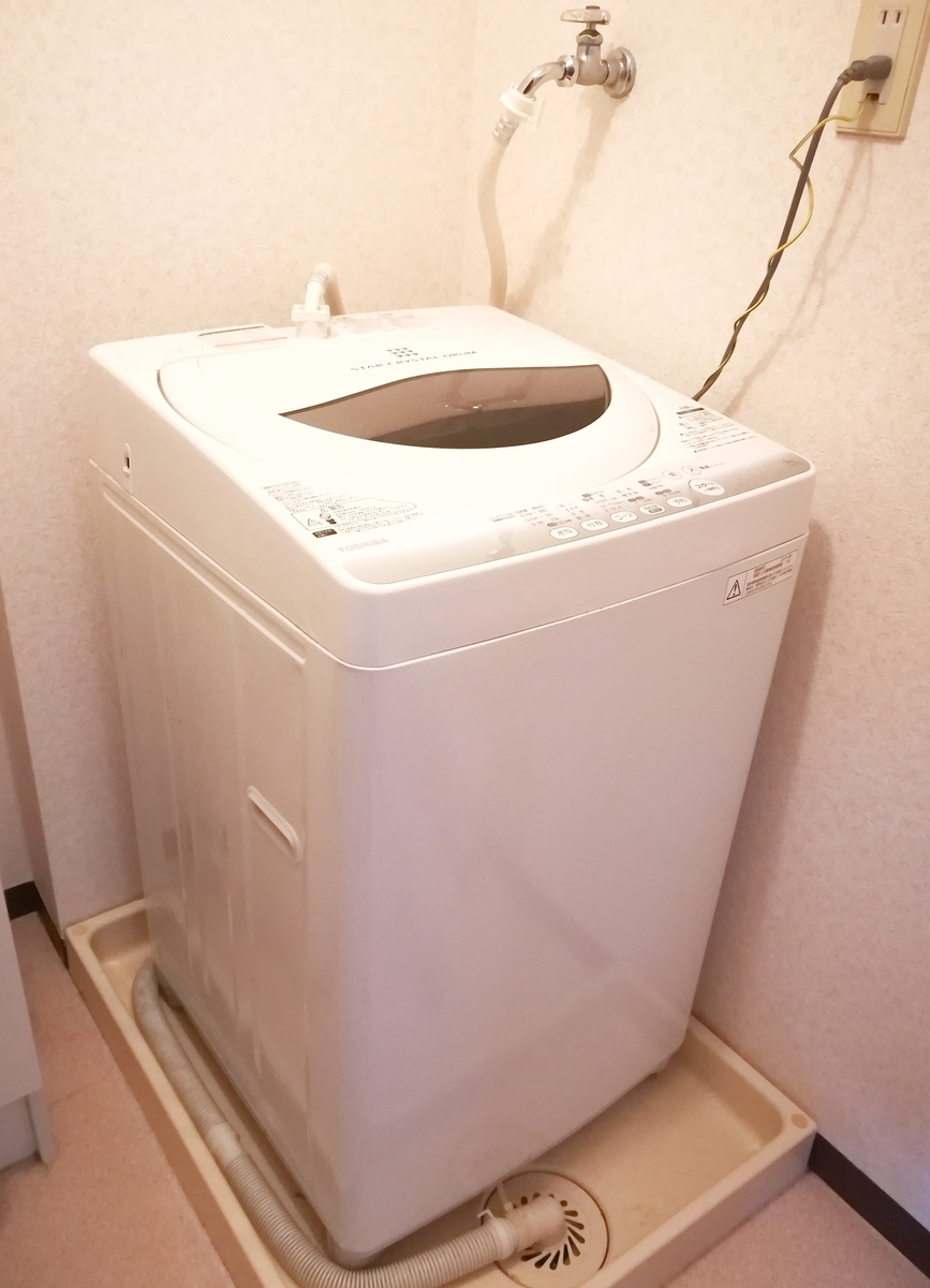最新の縦型洗濯機に買い替えて1週間。良かったことと悪かったこと