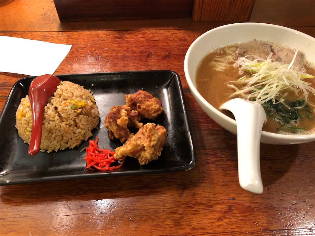 f:id:hibishoujin:20190106132234j:image