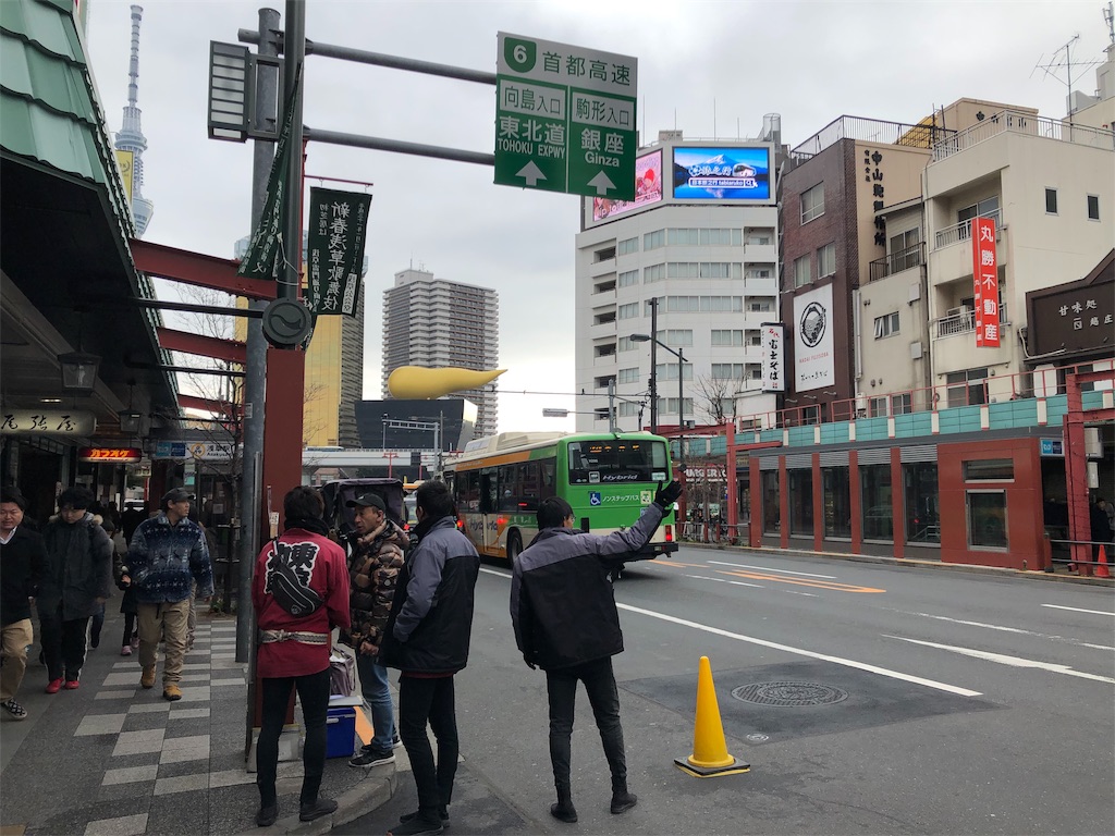 f:id:hibishoujin:20190113134215j:image