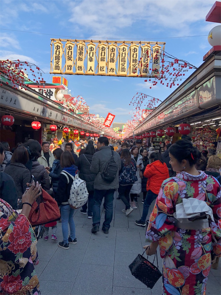 f:id:hibishoujin:20190113134453j:image