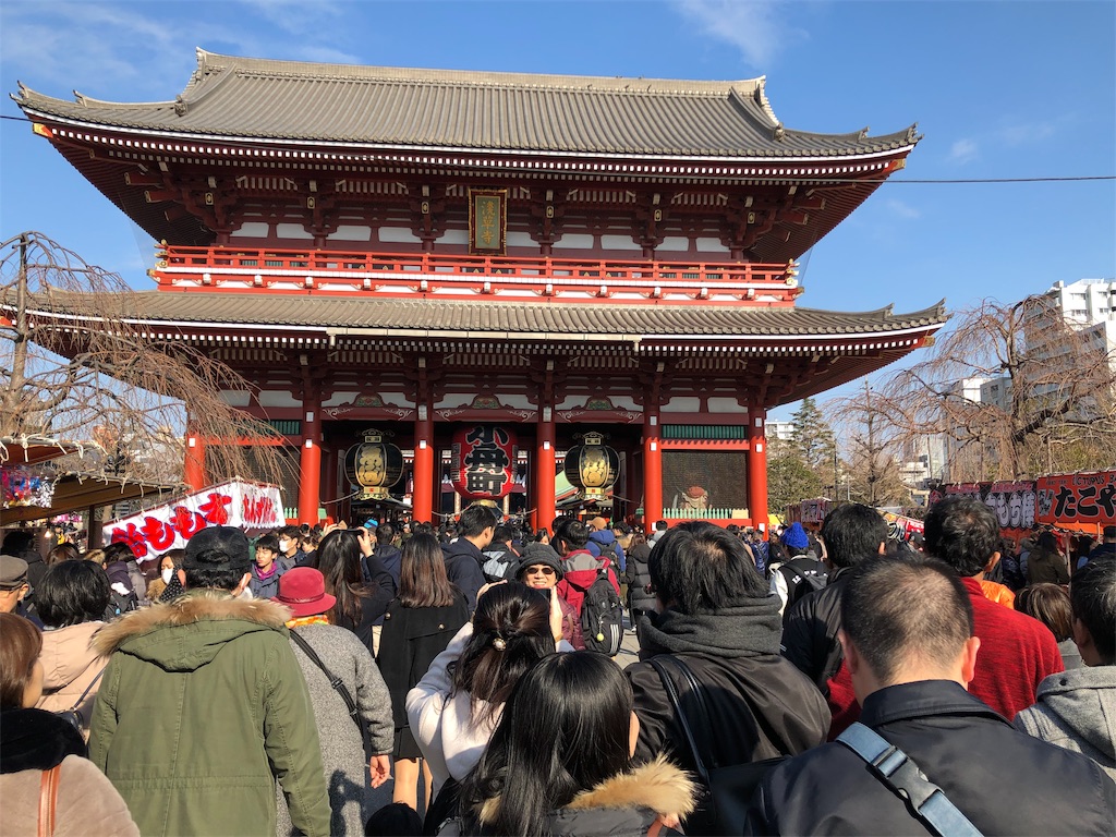 f:id:hibishoujin:20190113134714j:image