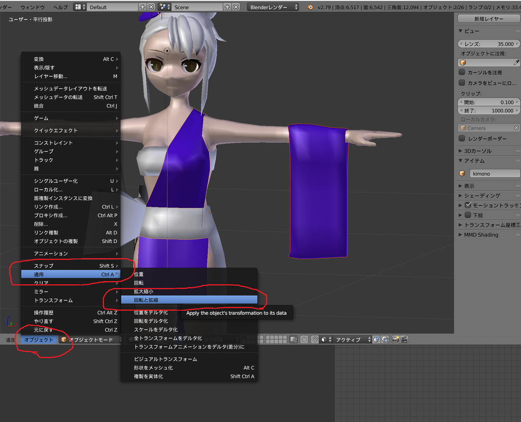 f:id:hibit_at:20180910205800p:plain f:id:hibit_at:20180910205800p:plain