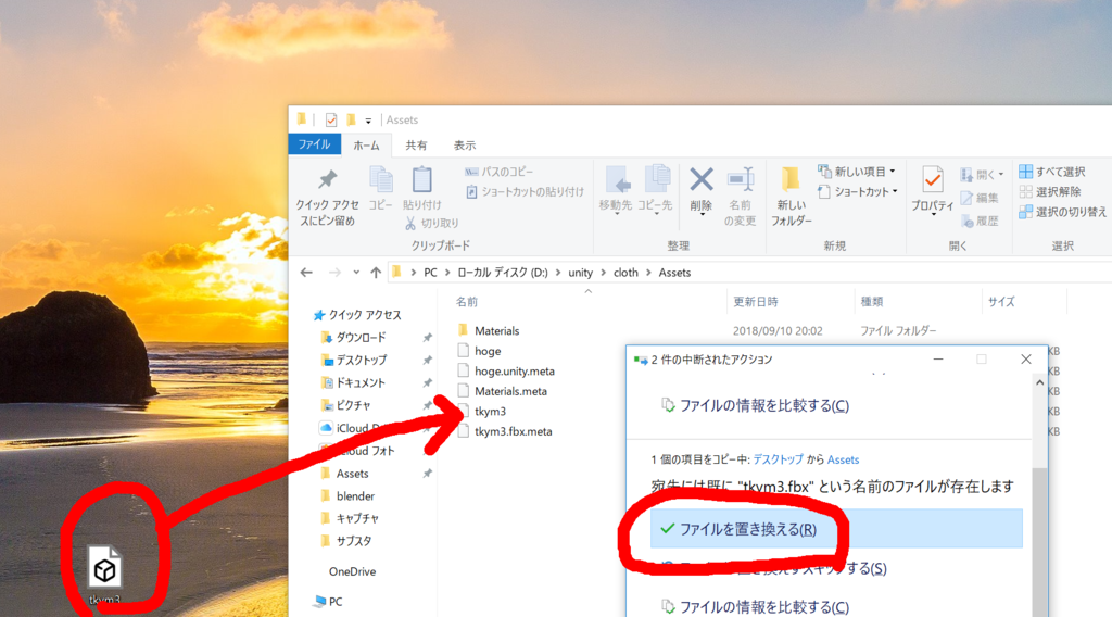 f:id:hibit_at:20180910210512p:plain f:id:hibit_at:20180910210512p:plain