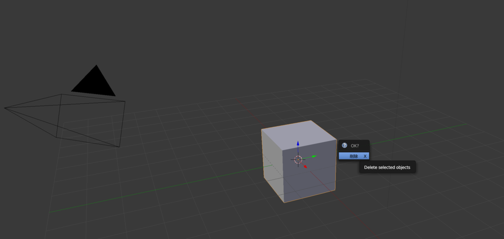 f:id:hibit_at:20180913193818p:plain f:id:hibit_at:20180913193818p:plain