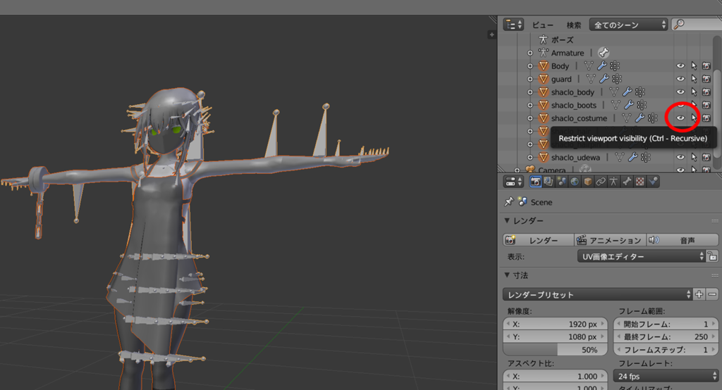 f:id:hibit_at:20180913194323p:plain f:id:hibit_at:20180913194323p:plain