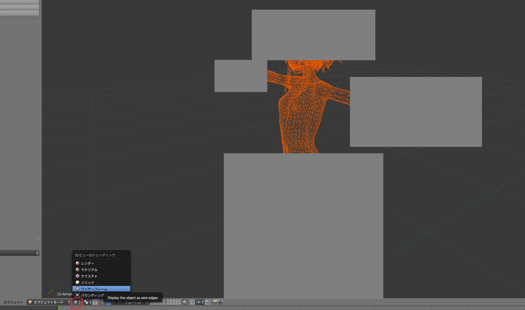 f:id:hibit_at:20180913195043p:plain f:id:hibit_at:20180913195043p:plain