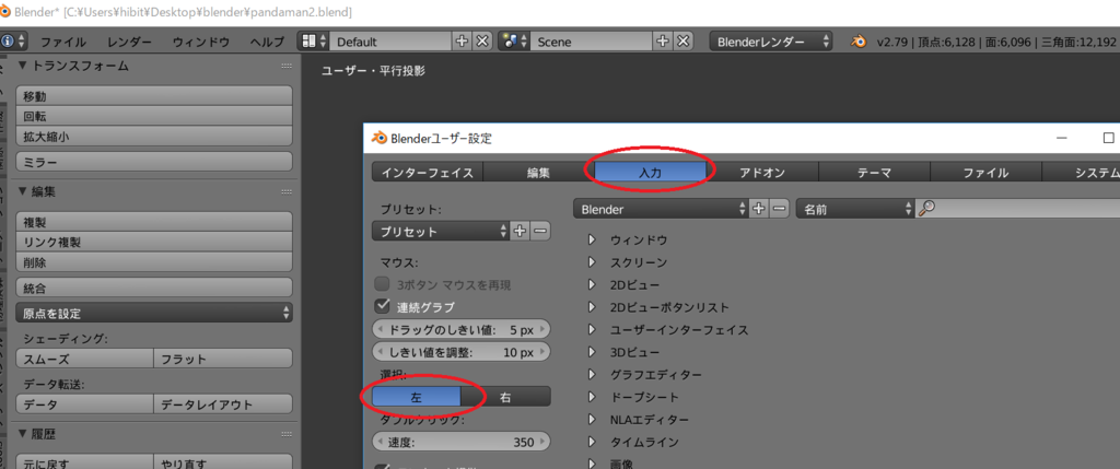f:id:hibit_at:20180916011209p:plain f:id:hibit_at:20180916011209p:plain