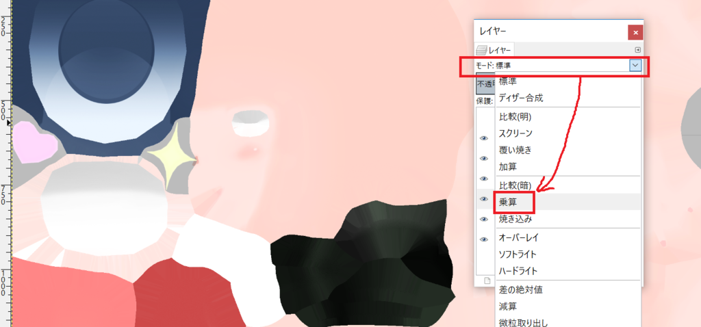 f:id:hibit_at:20181230024112p:plain f:id:hibit_at:20181230024112p:plain