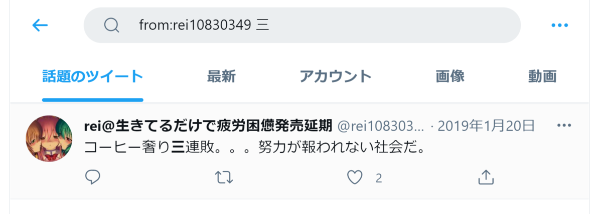 Hibitの技術系メモ