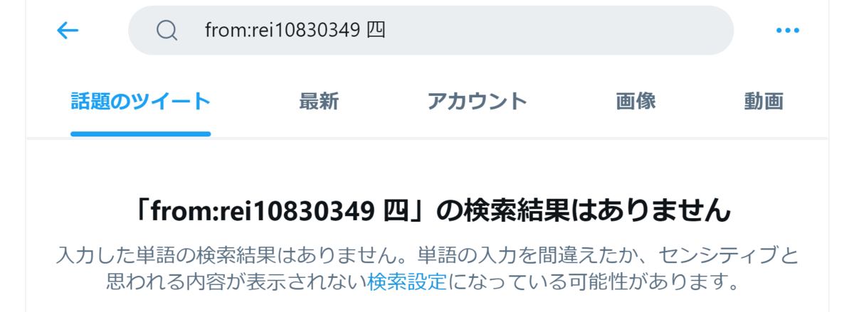 f:id:hibit_at:20210530040627p:plain