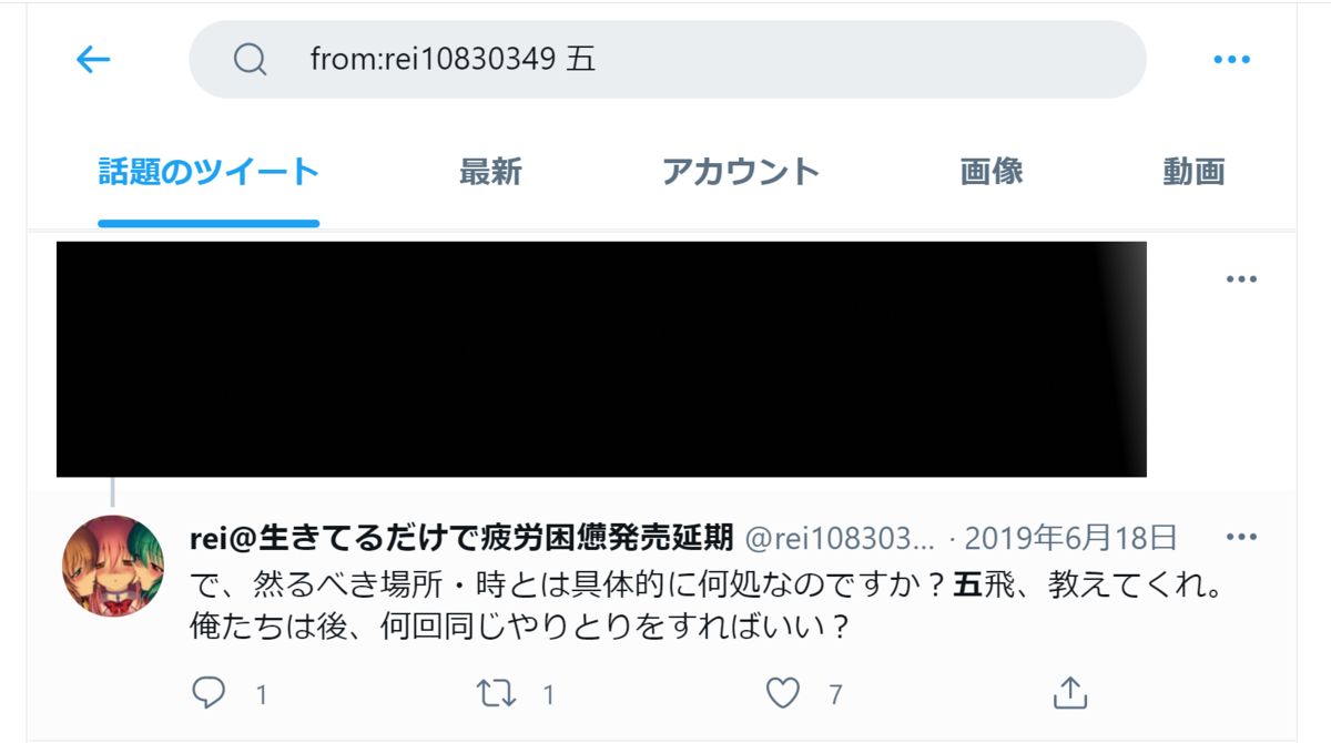 f:id:hibit_at:20210530040721p:plain