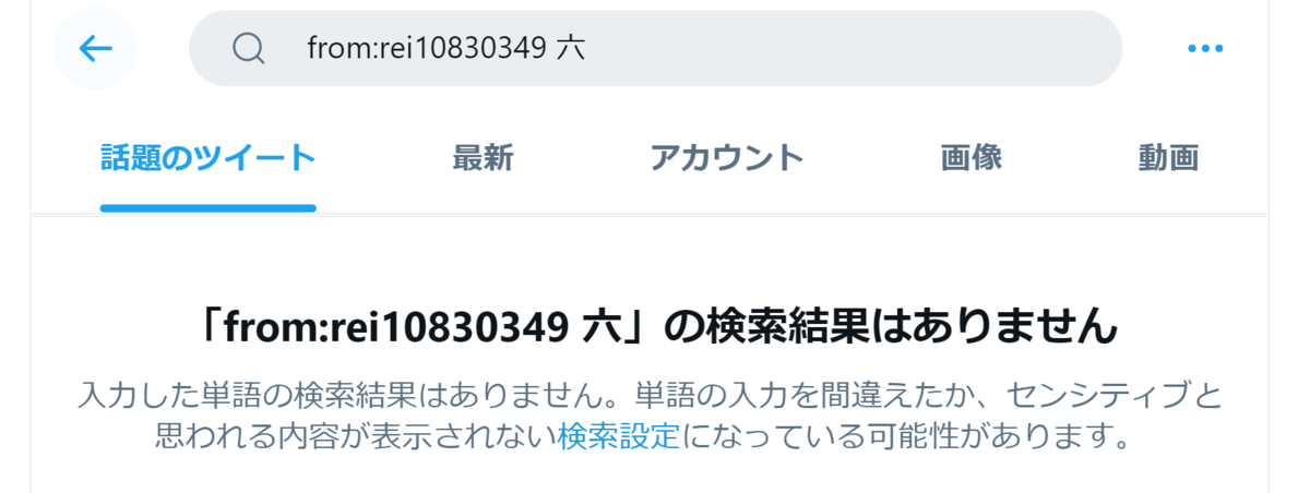 f:id:hibit_at:20210530040823p:plain
