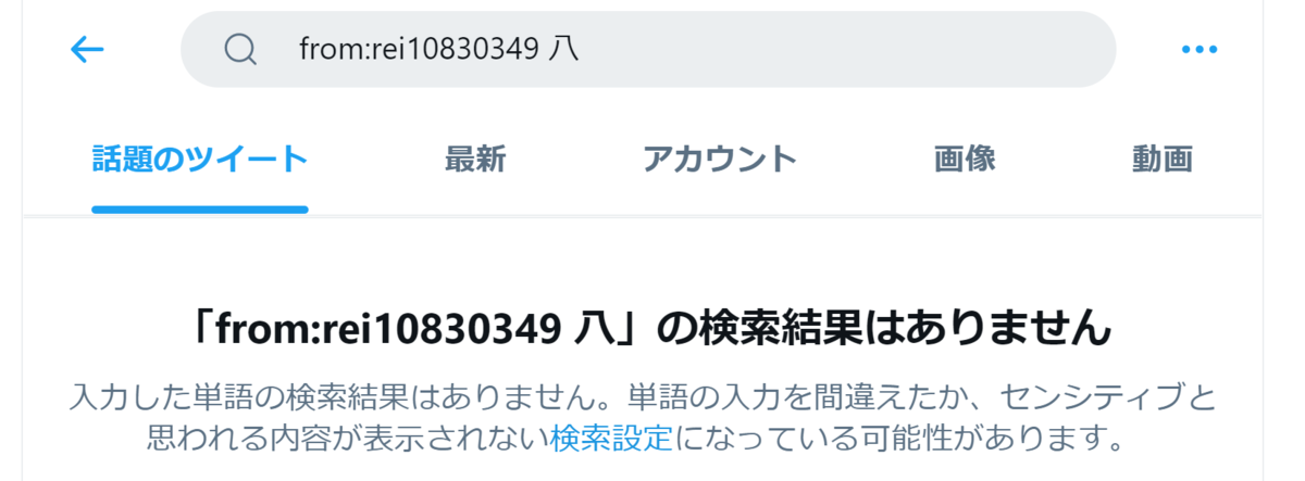 f:id:hibit_at:20210530041028p:plain
