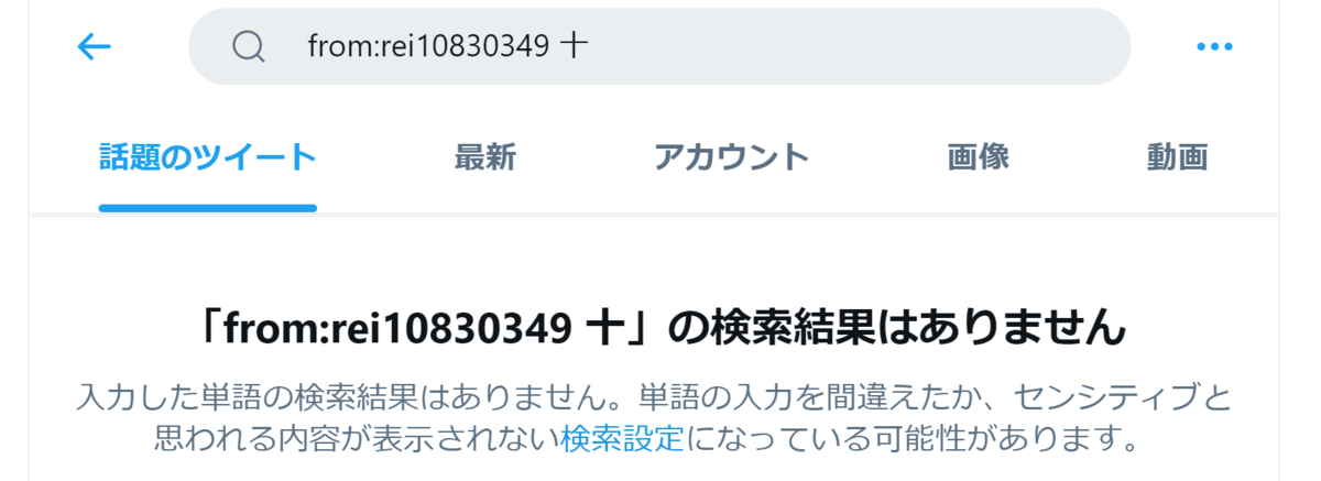 f:id:hibit_at:20210530041126p:plain