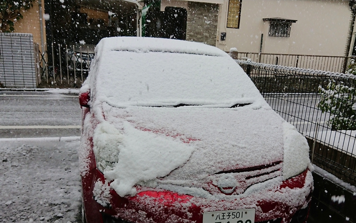 f:id:hibitanoshime:20200329085811j:plain