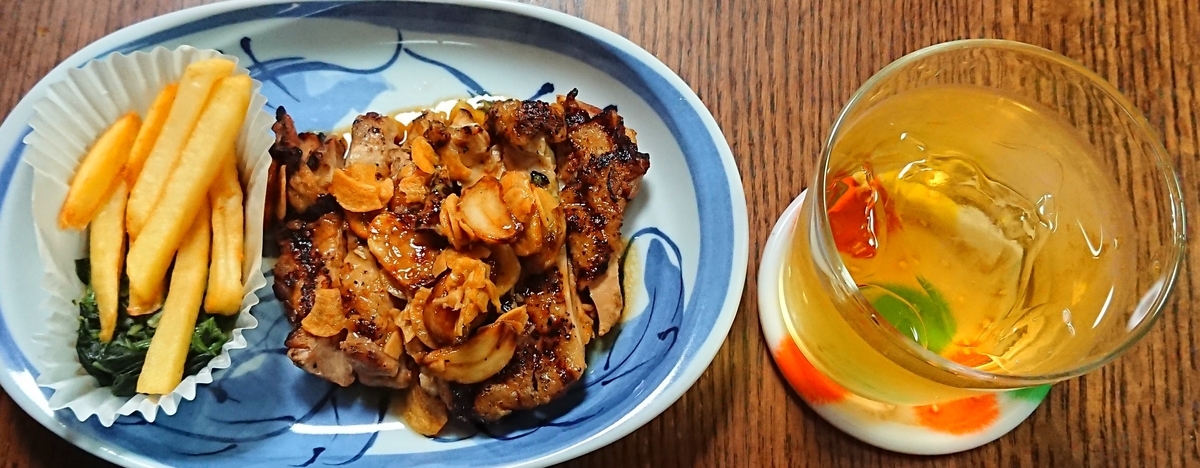 f:id:hibitanoshime:20200607113024j:plain