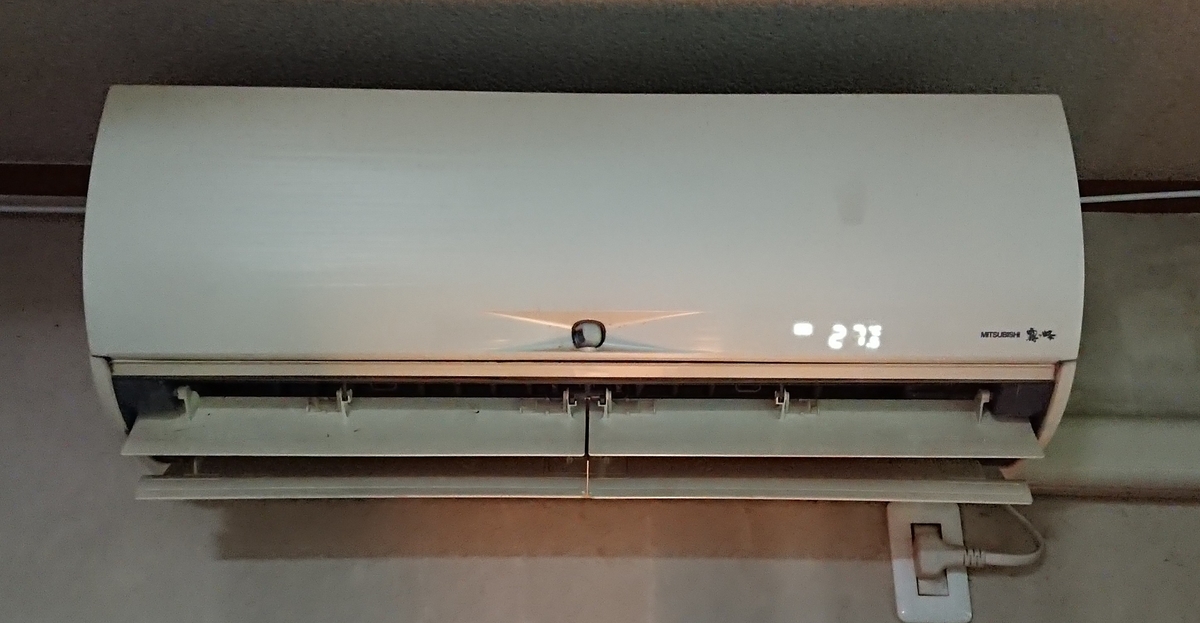 f:id:hibitanoshime:20201008103155j:plain