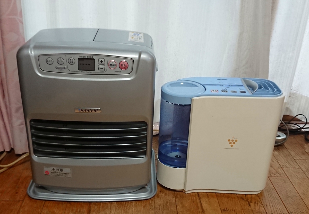 f:id:hibitanoshime:20201209151102j:plain