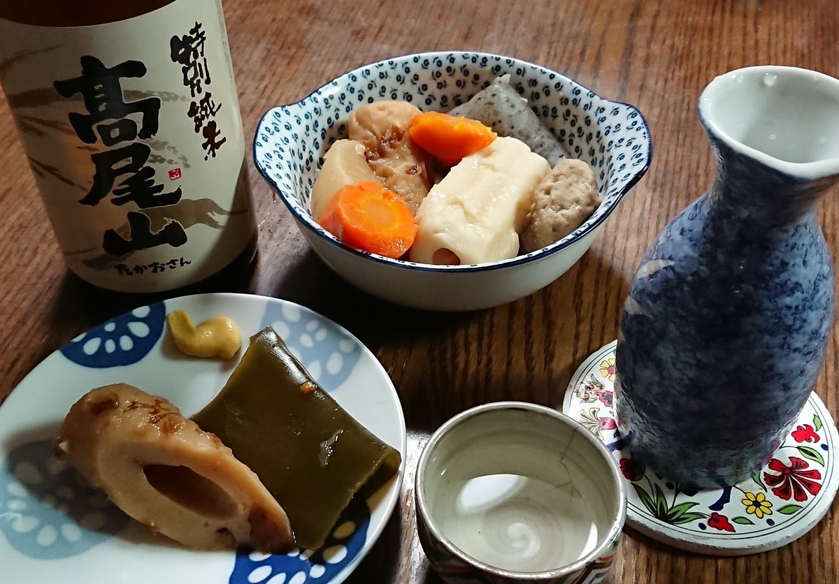 f:id:hibitanoshime:20201224140038j:plain