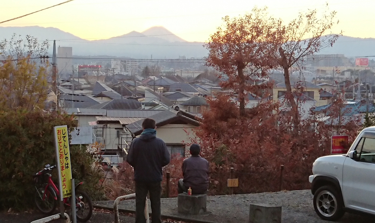 f:id:hibitanoshime:20201230174436j:plain