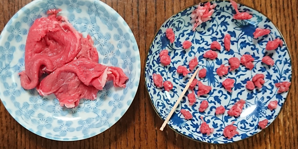 f:id:hibitanoshime:20210814123835j:plain