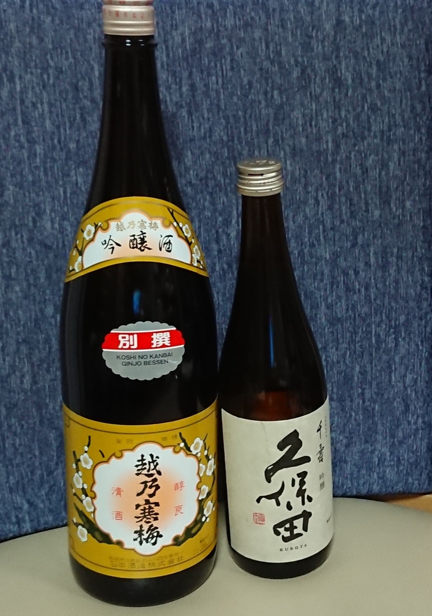 f:id:hibitanoshime:20210831140302j:plain