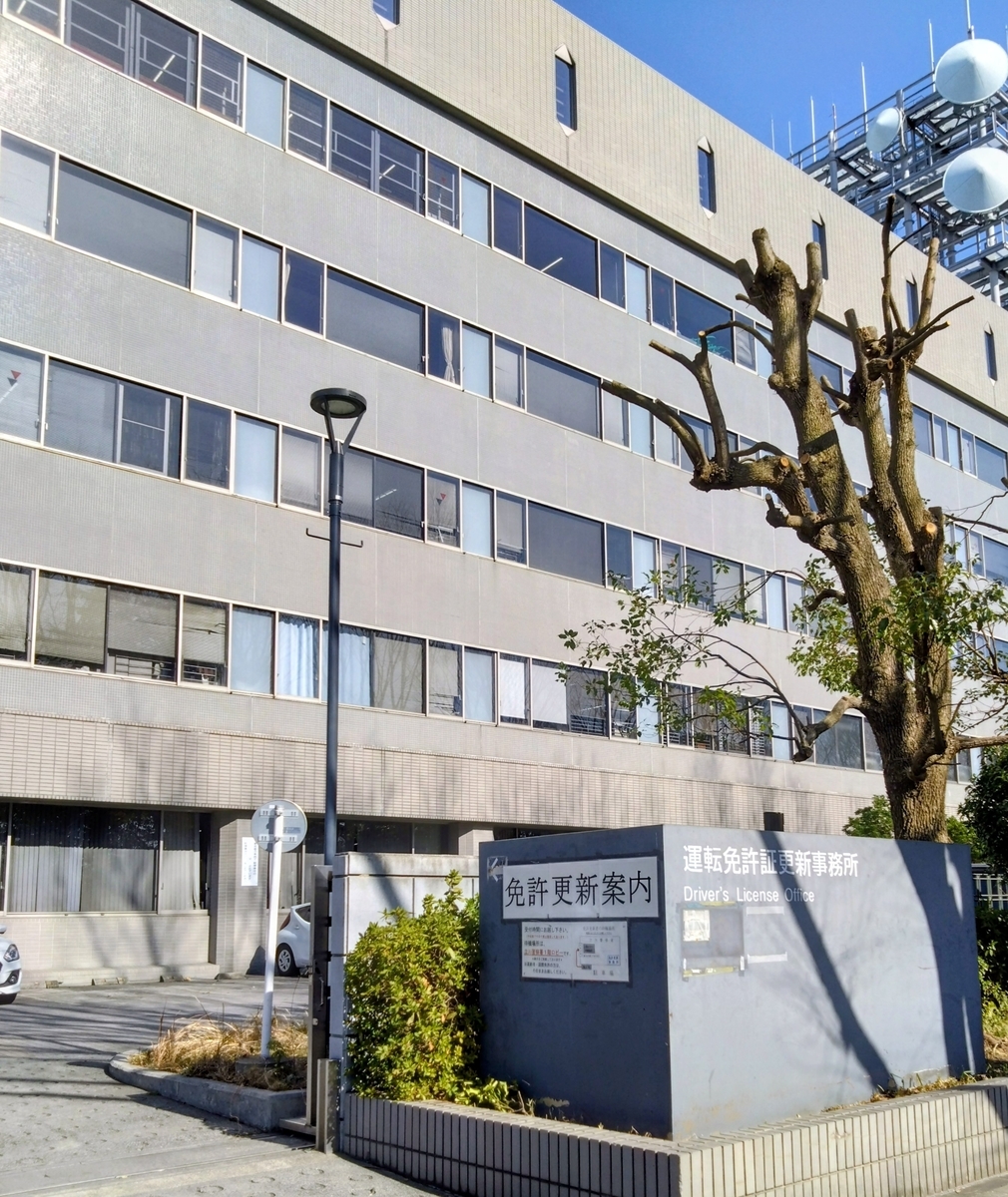 当時のメディア報道・掲載写真