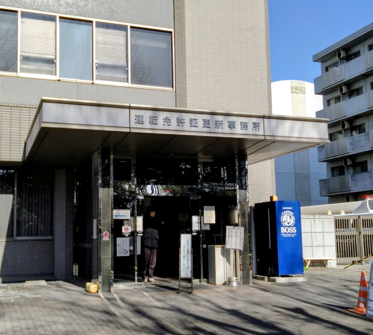 活動歴および当時の関連ビジュアル記録