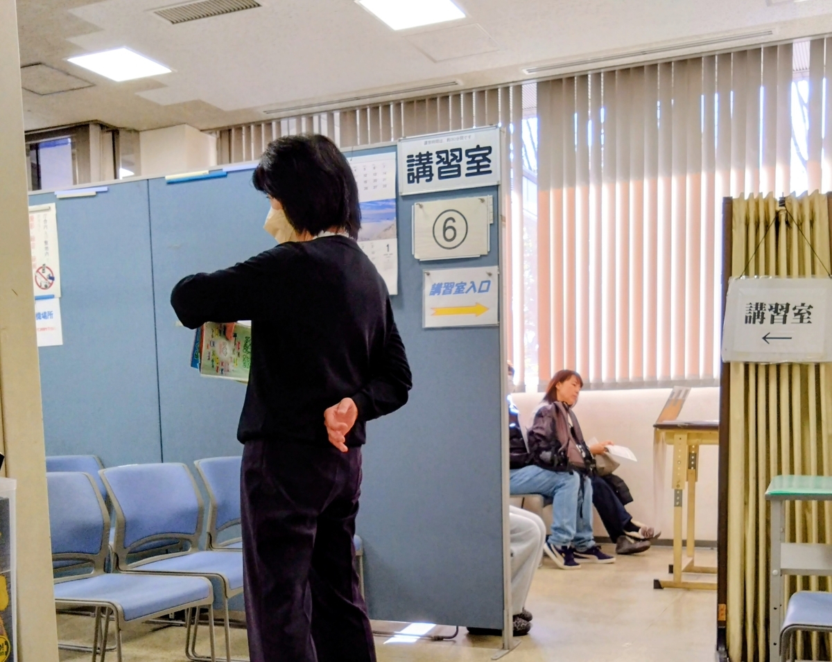 立川 警察 署 運転 免許 証 更新 事務 所