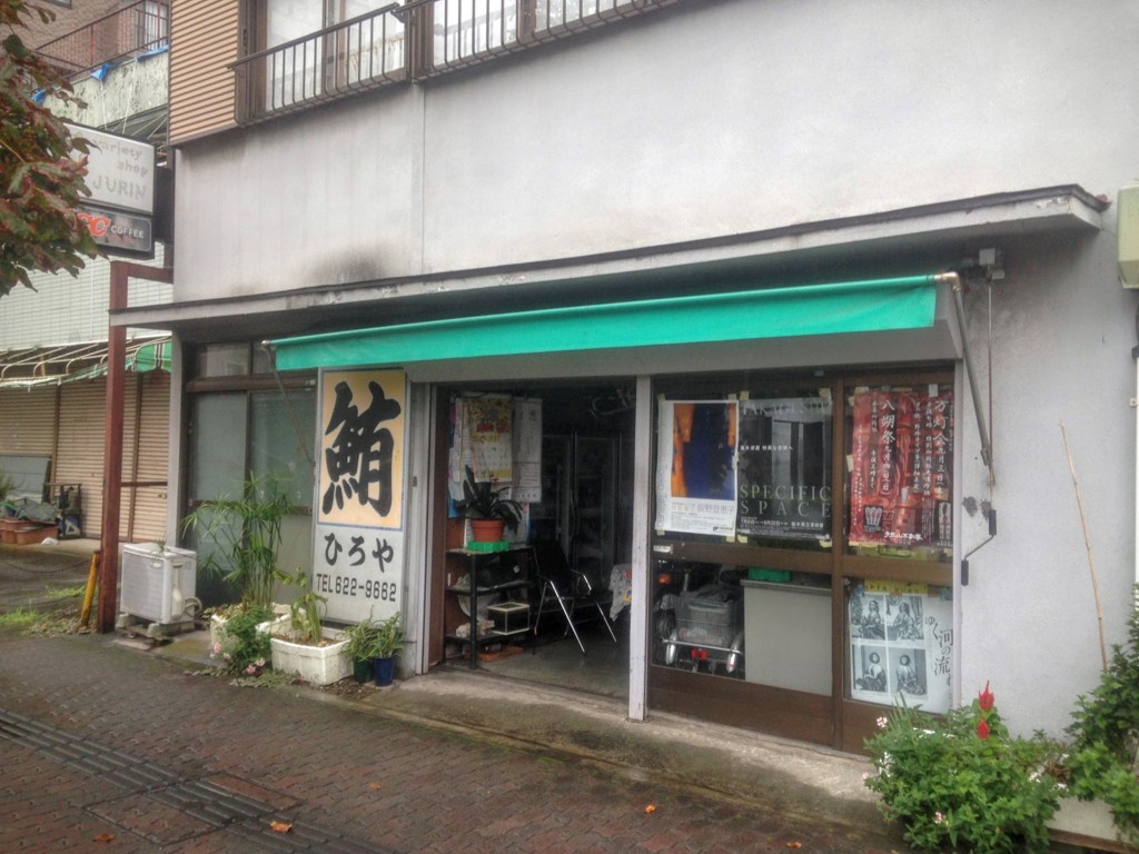 f:id:hiboma:20160828205331j:plain