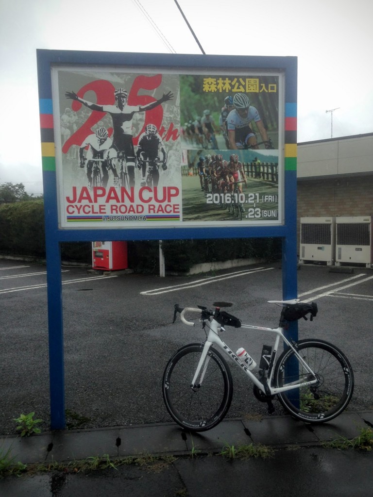 f:id:hiboma:20160828205425j:plain