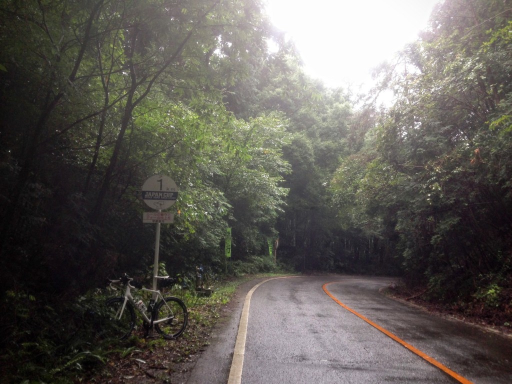 f:id:hiboma:20160828205537j:plain