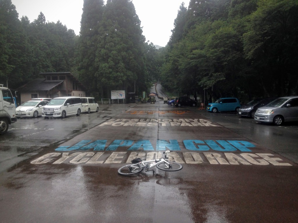 f:id:hiboma:20160828221308j:plain