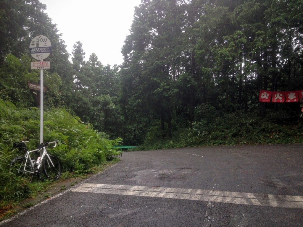 f:id:hiboma:20160828221325j:plain