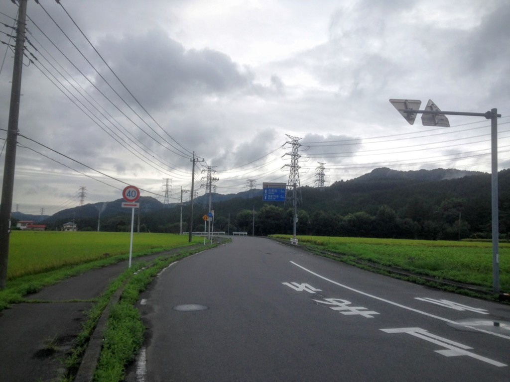 f:id:hiboma:20160828221409j:plain