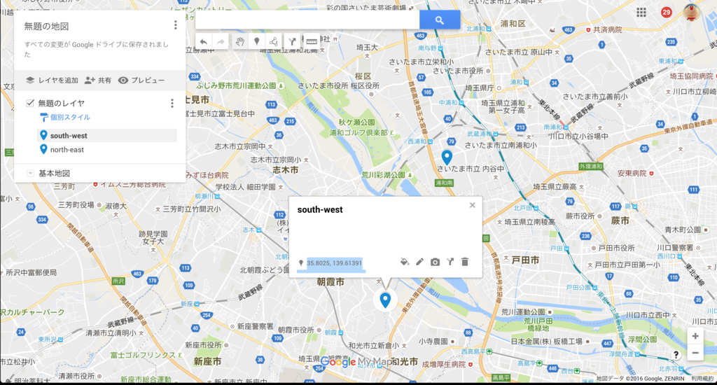 f:id:hiboma:20160909181107p:plain