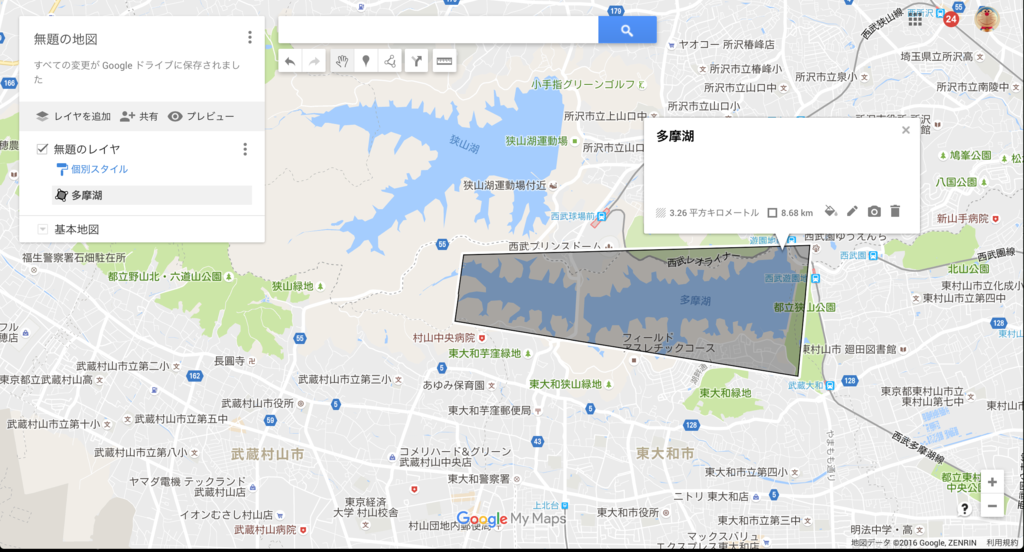 f:id:hiboma:20160913212149p:plain