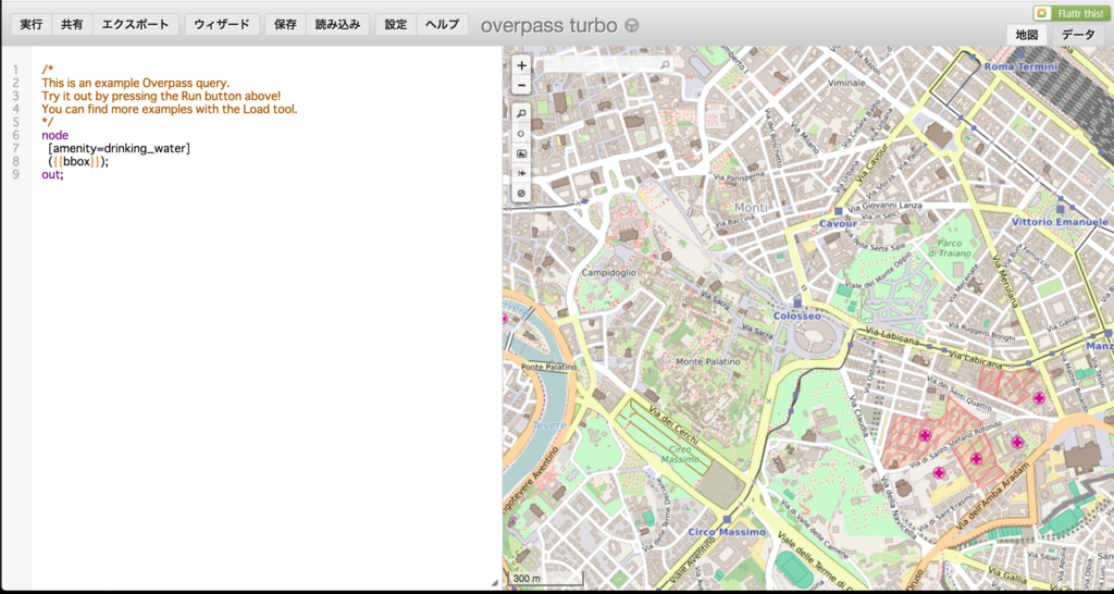 f:id:hiboma:20160914122207p:plain