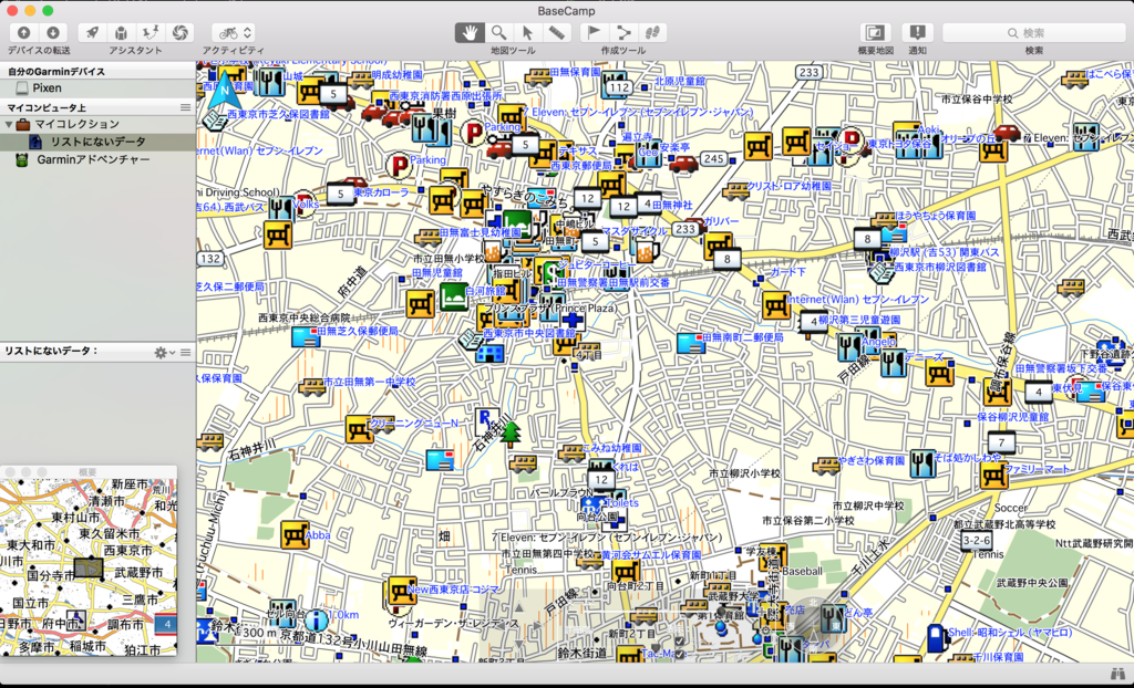 f:id:hiboma:20160924153257p:plain