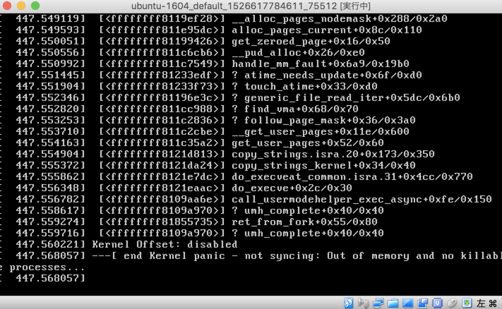 f:id:hiboma:20180906111255p:plain