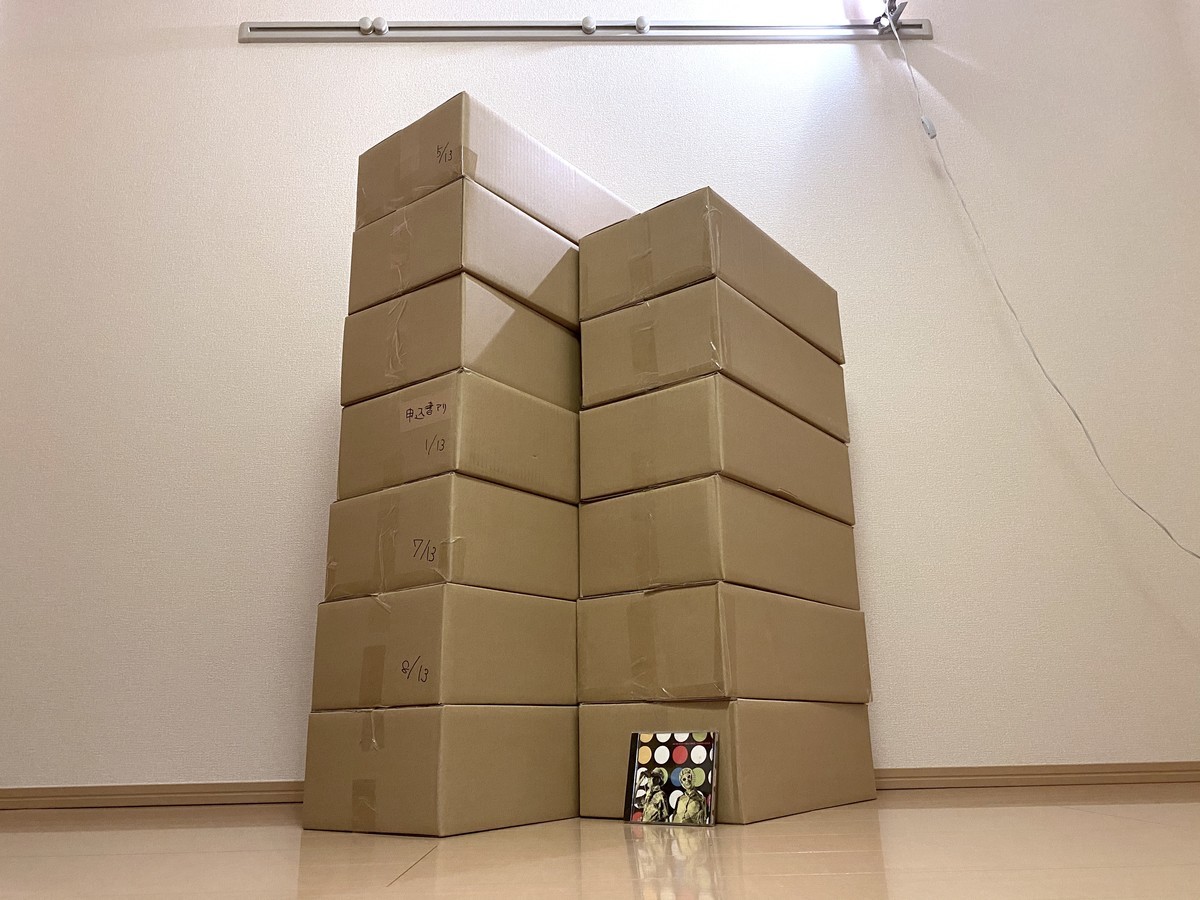 f:id:hiboma:20200519210304j:plain