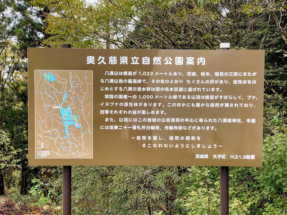 f:id:hiboma:20201003140157j:plain f:id:hiboma:20201003140157j:plain