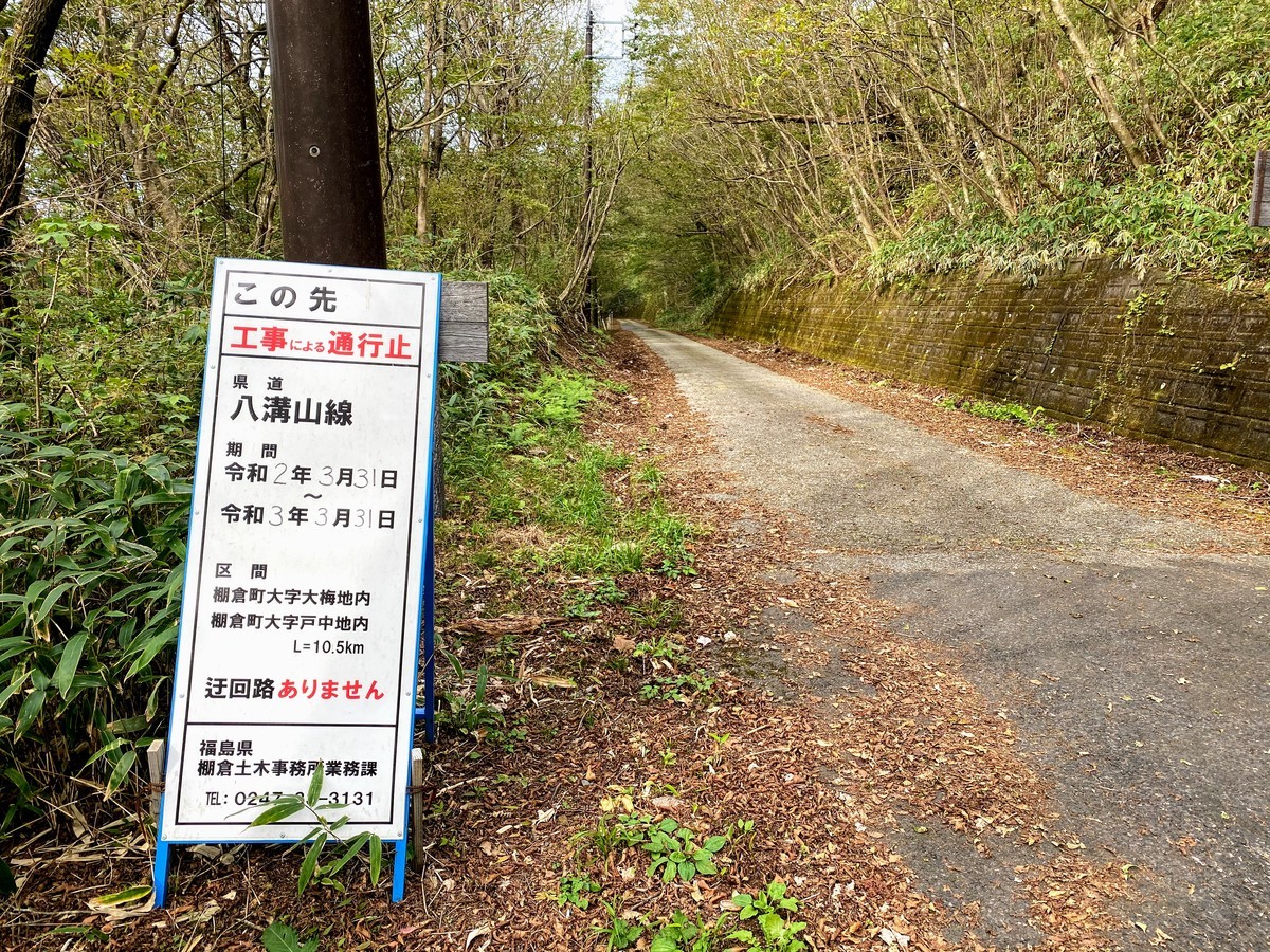 f:id:hiboma:20201003142239j:plain f:id:hiboma:20201003142239j:plain