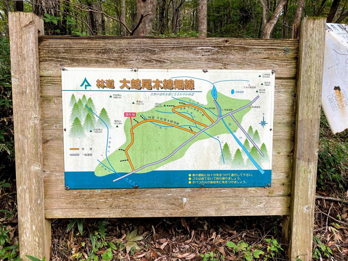 f:id:hiboma:20201018154341j:plain