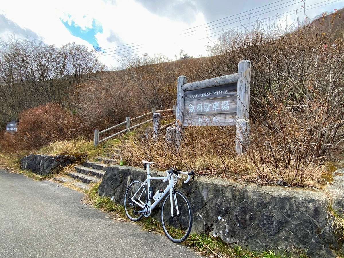 f:id:hiboma:20211106142252j:plain